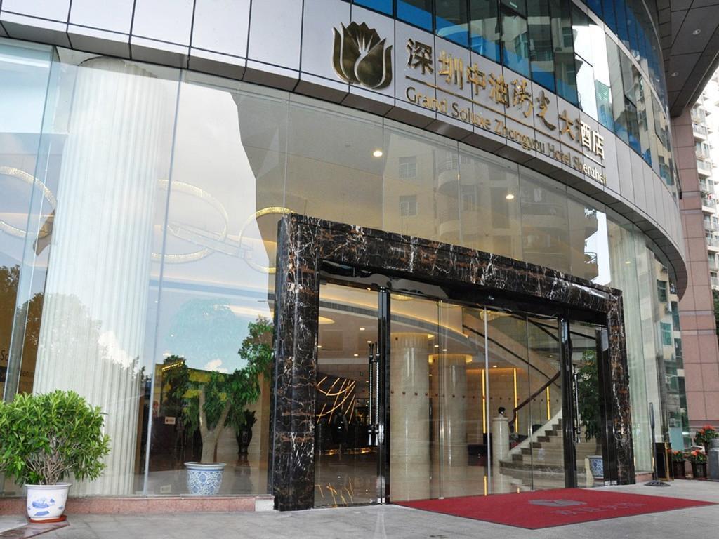 Grand Soluxe Zhongyou Hotel Shenzhen Exterior photo